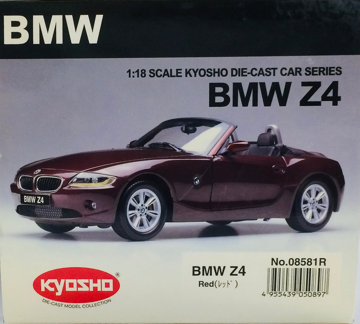 1/18 Kyosho BMW Z4 M Z4M Coupe (Silver) Diecast Car Model