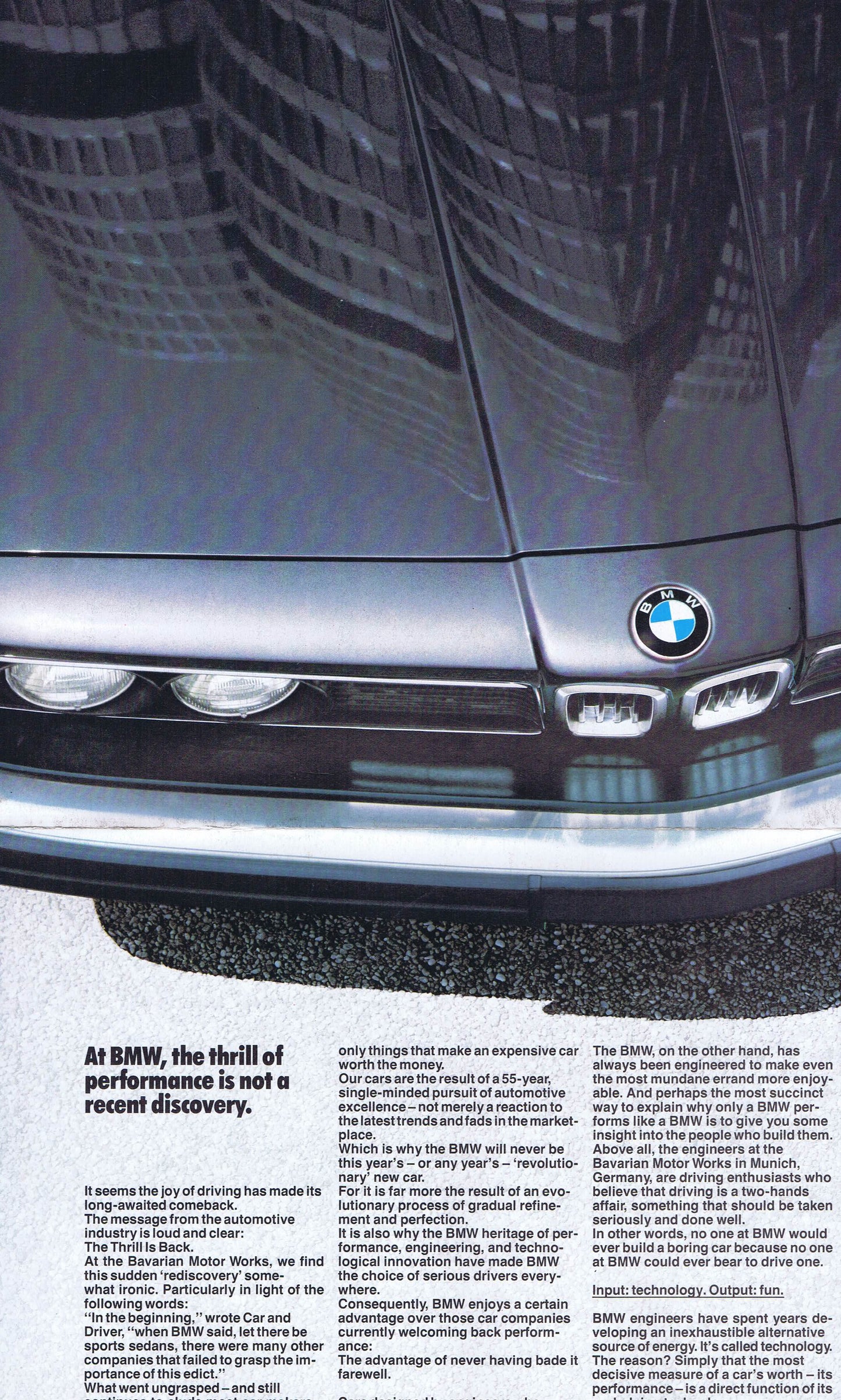 1984 Full Model Line