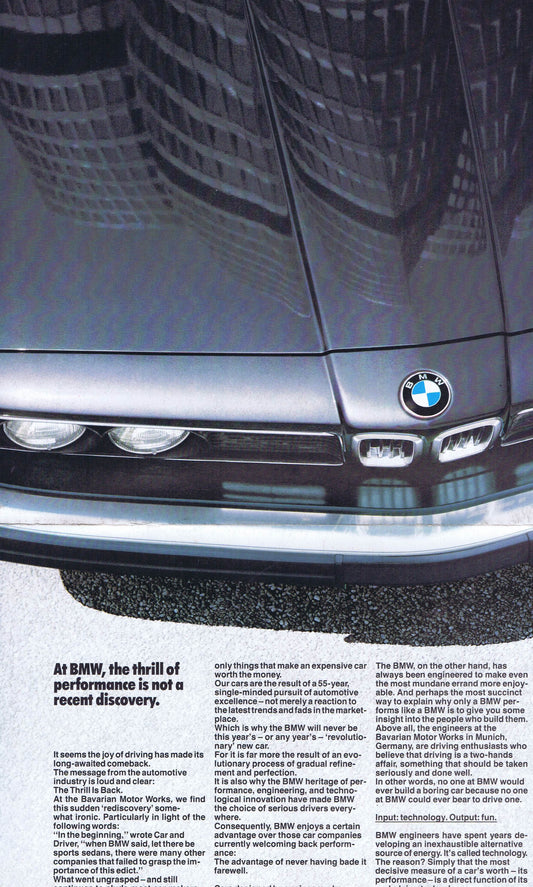 1984 Full Model Line
