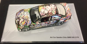 BMW Art Car, Sando Chia, BMW M3 GTR