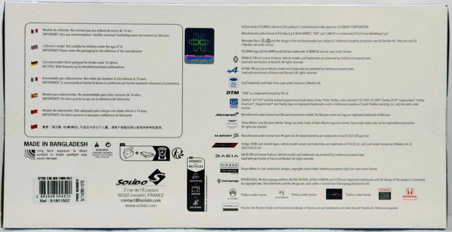 Back view of a product packaging with text, logos, and branding on a white background