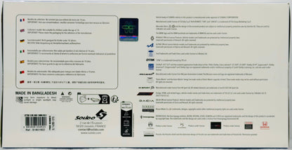Back view of a product packaging with text, logos, and branding on a white background