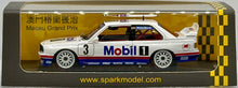 Load image into Gallery viewer, Spark 1/43 – BMW E30 M3 - Macau Guia Race 1992