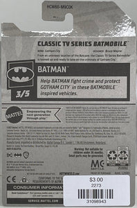 Hot Wheels BATMAN Series Classic TV Series Batmobile 3/5